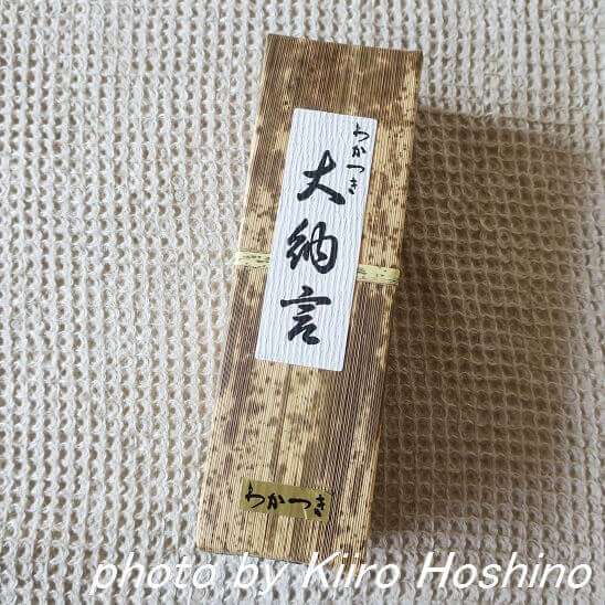 わかつき羊羹、パッケージ わかつき羊羹、パッケージ