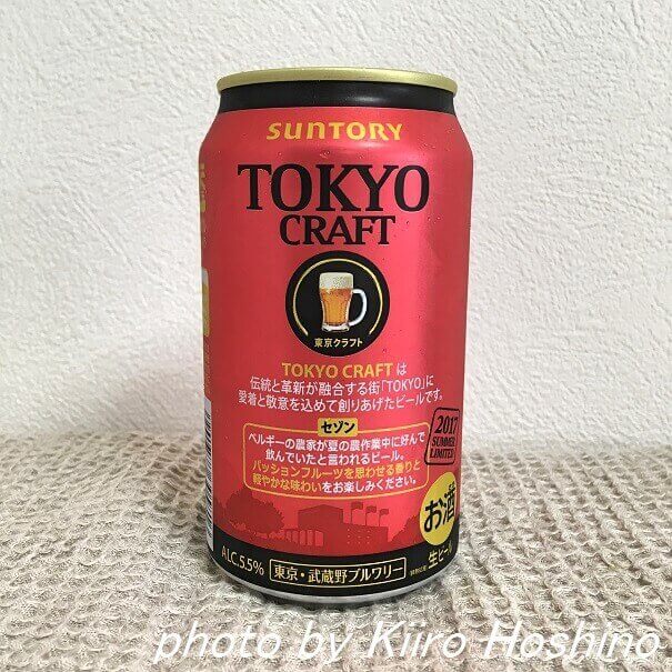 サントリー・東京クラフト缶 サントリー・東京クラフト缶