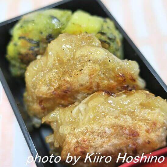 冷凍お焼き 冷凍お焼き