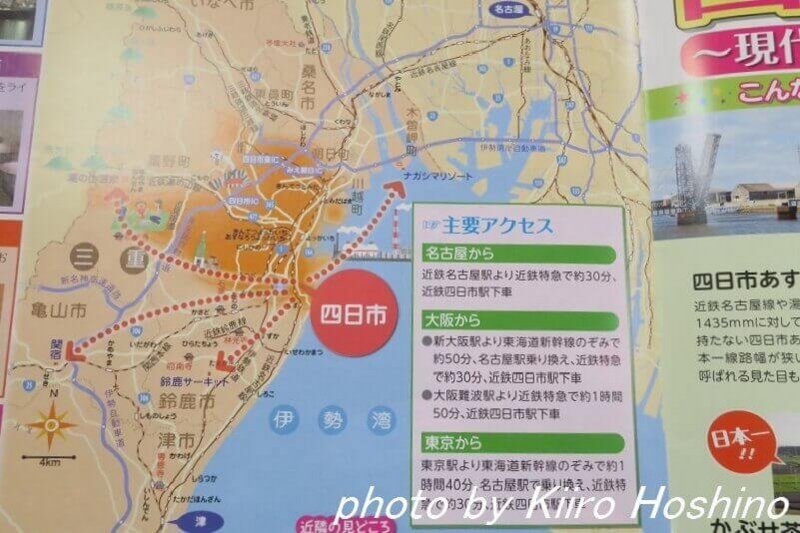 ふるさと納税・四日市、地図 ふるさと納税・四日市、地図