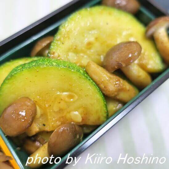 ズッキーニのカレー炒め ズッキーニのカレー炒め